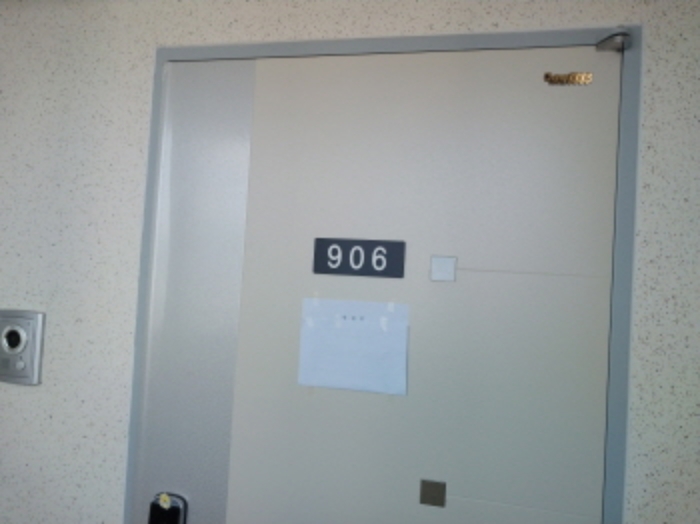 서울 은평구 갈현동 548, 9층906호 (갈현동,(유)갈현상가) 도시형생활주택 경매 사진 4