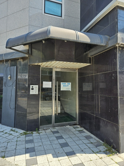 서울 은평구 갈현동 548, 9층906호 (갈현동,(유)갈현상가) 도시형생활주택 경매 사진 6