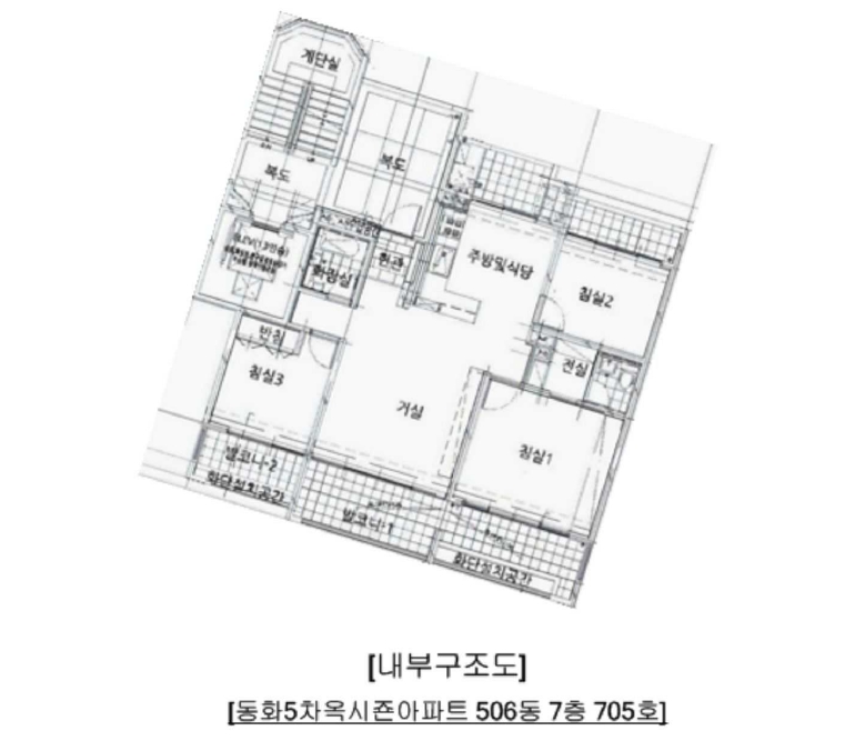 경기 양주시 백석읍 가업리 103-1, 506동 7층705호 (동화5차옥시죤아파트) 외 2필지 아파트 경매 사진 9