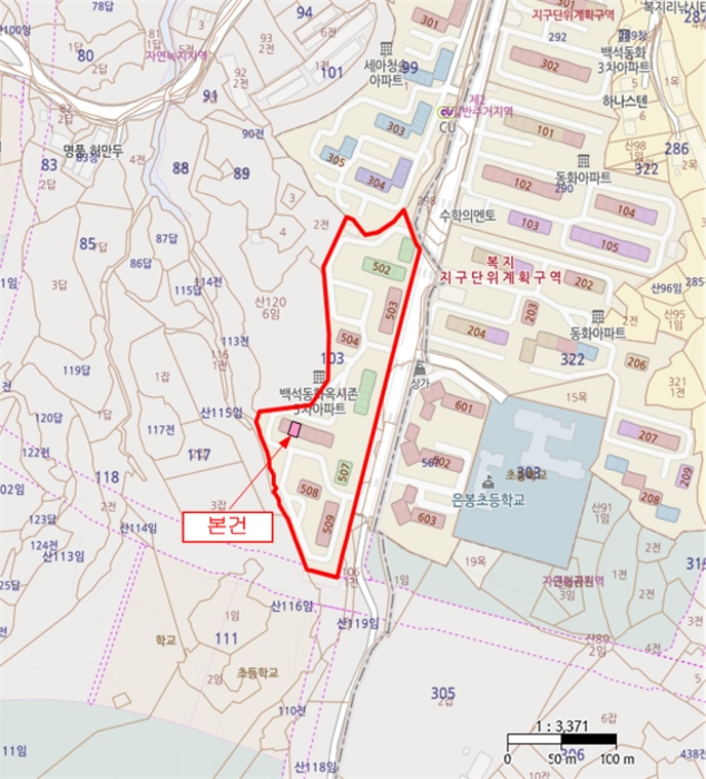 경기 양주시 백석읍 가업리 103-1, 506동 7층705호 (동화5차옥시죤아파트) 외 2필지 아파트 경매 사진 10