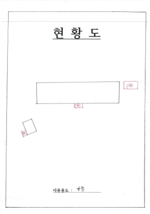 전라남도 화순군 도곡면 쌍옥리 263-7 외 3필지 창고시설 경매 사진 11