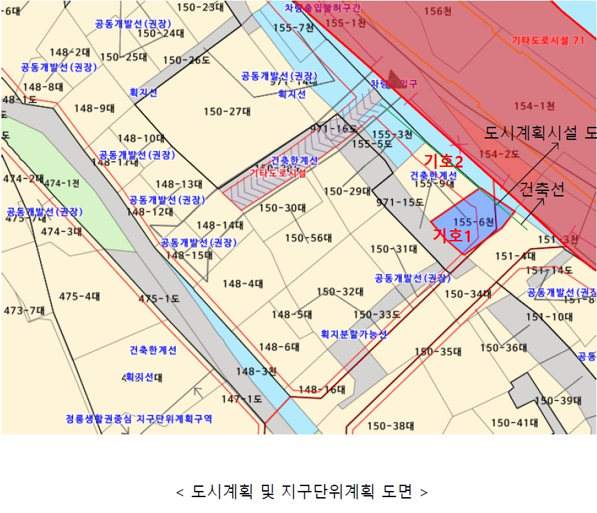 서울특별시 성북구 정릉동 155-6 외 1필지 하천 경매 사진 12