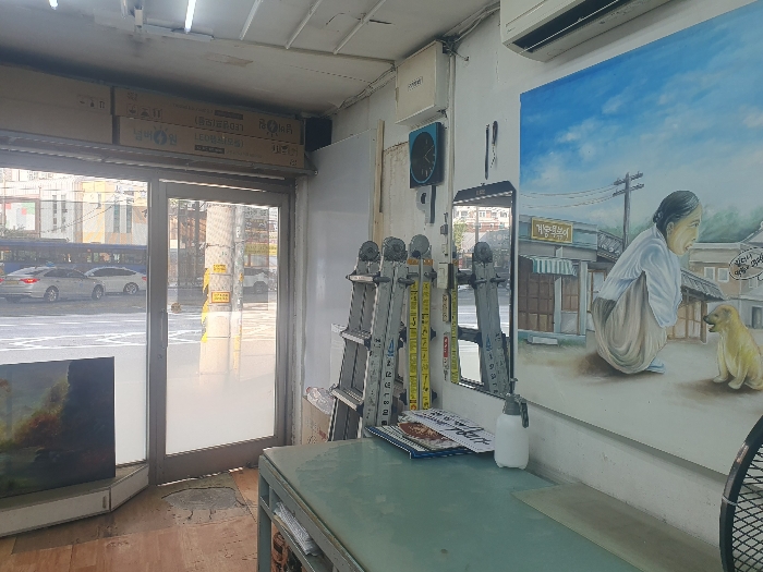 서울특별시 성북구 정릉동 155-6 외 1필지 하천 경매 사진 15