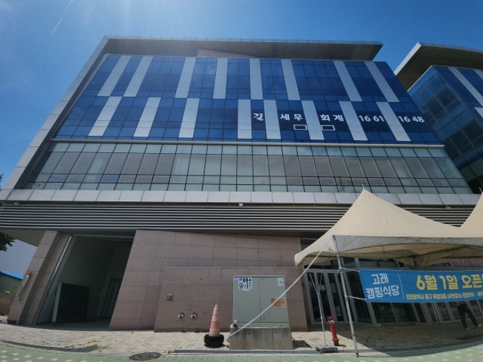 인천 중구 항동7가 49-34, 1층060호 (항동7가,인천국제수산물타운디동) 외 1필지 근린상가 경매 사진 4