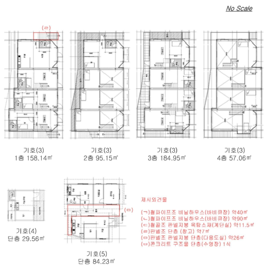 인천광역시 옹진군 영흥면 선재리 528-1 외 1필지 숙박시설 경매 사진 17