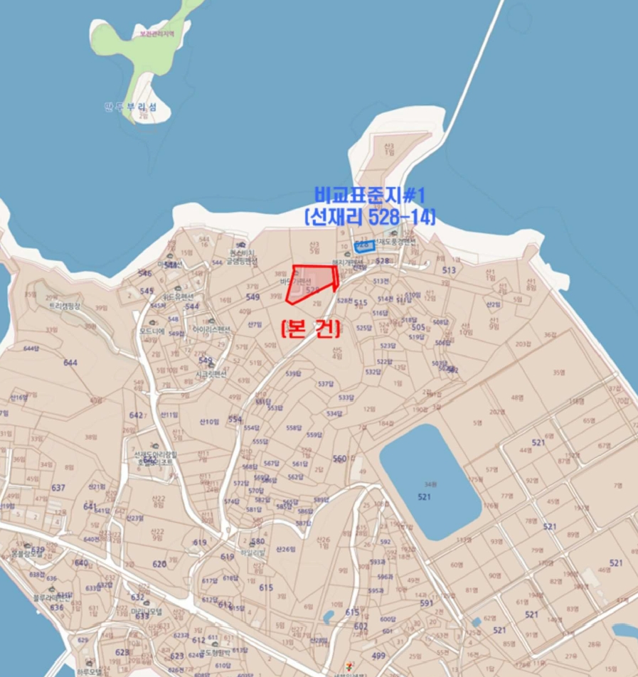 인천광역시 옹진군 영흥면 선재리 528-1 외 1필지 숙박시설 경매 사진 49