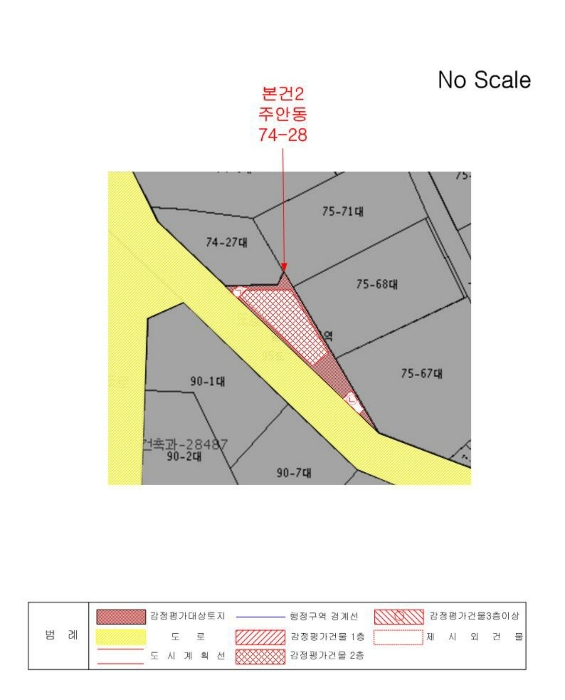 인천 미추홀구 주안동 74-28 상가주택 경매 사진 15