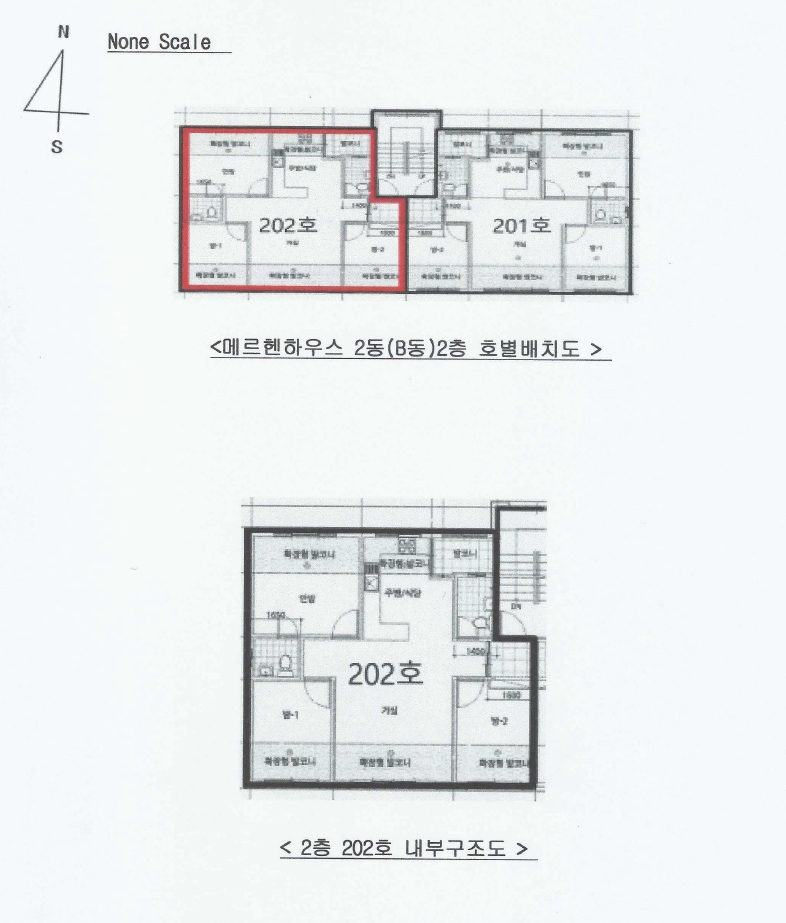 경기 광주시 능평동 131-113, 2동 2층202호 (능평동,메르헨하우스) 다세대주택 경매 사진 10