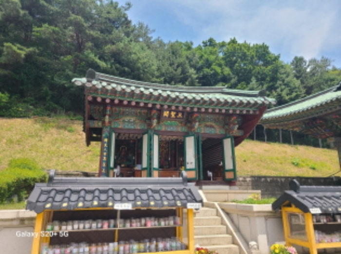 경기도 시흥시 군자동 1-5 외 12필지 종교시설 경매 사진 3