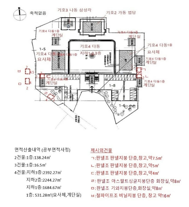 경기도 시흥시 군자동 1-5 외 12필지 종교시설 경매 사진 65