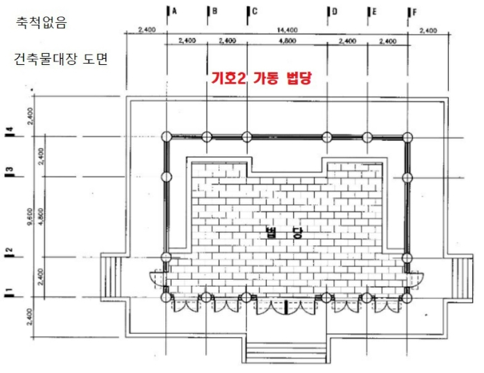경기도 시흥시 군자동 1-5 외 12필지 종교시설 경매 사진 66
