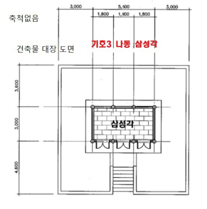 경기도 시흥시 군자동 1-5 외 12필지 종교시설 경매 사진 67