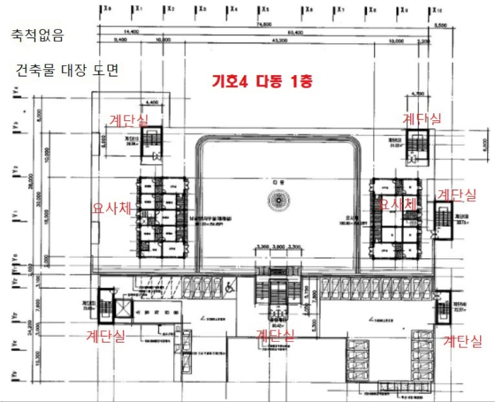 경기도 시흥시 군자동 1-5 외 12필지 종교시설 경매 사진 70