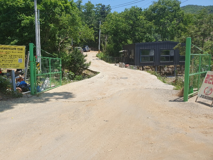 충청남도 예산군 예산읍 향천리 36-1 외 7필지 도로 경매 사진 18