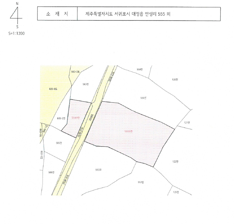 제주특별자치도 서귀포시 대정읍 안성리 555 전 경매 사진 9