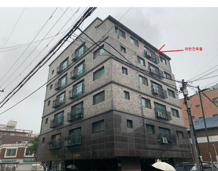 서울 은평구 신사동 22-13, 6층601호 (신사동,더플레이스) 다세대주택 경매 사진 5