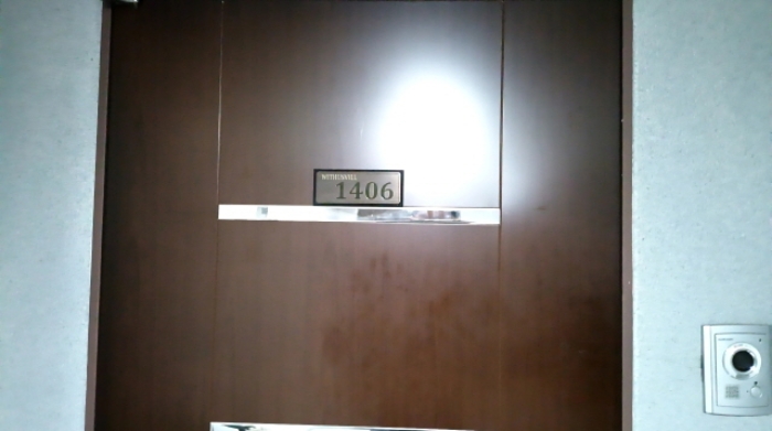 서울 동대문구 장안동 580, 씨동 14층1406호 (장안동,위더스빌) 아파트 경매 사진 4