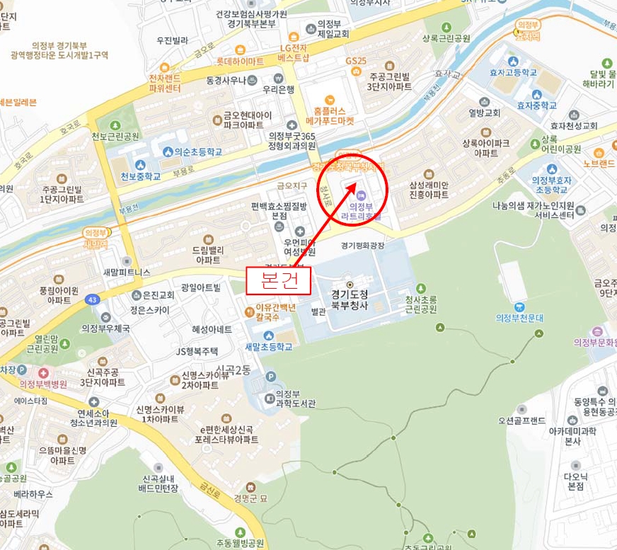 경기 의정부시 신곡동 764-8, 8층801호 (신곡동,스테이션615) 오피스텔(주거) 경매 사진 9