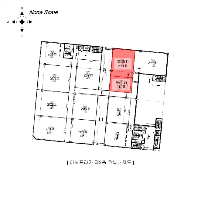 인천 남동구 구월동 1457, 2층210호 (구월동,이노프라자) 외 1개호 근린상가 경매 사진 13