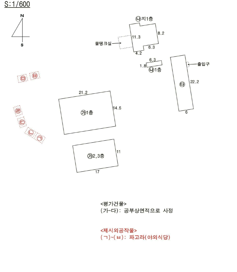 경상북도 상주시 은척면 남곡리 667-1 상가주택 경매 사진 39