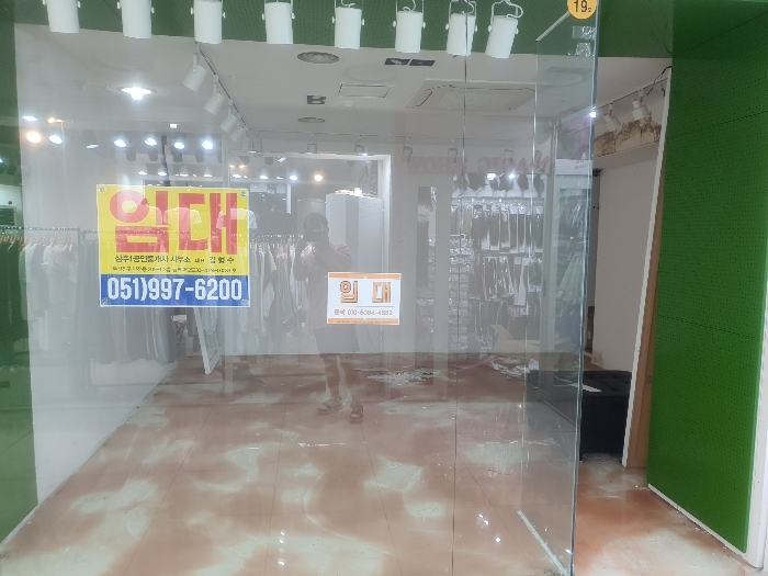 부산 부산진구 부전동 192-2, 지하1층19호 (부전동,쥬디스태화백화점본관) 외 2필지 근린상가 경매 사진 4
