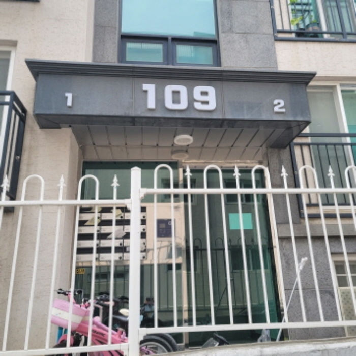 경기 고양시 일산동구 성석동 170-2, 109동 1층102호 (성석동,한울하임) 다세대주택 경매 사진 5
