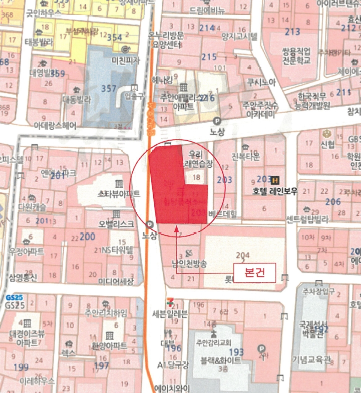 인천 미추홀구 주안동 202-1, 6층613호 (주안동,힐탑플러스) 외 2필지 오피스텔(주거) 경매 사진 12