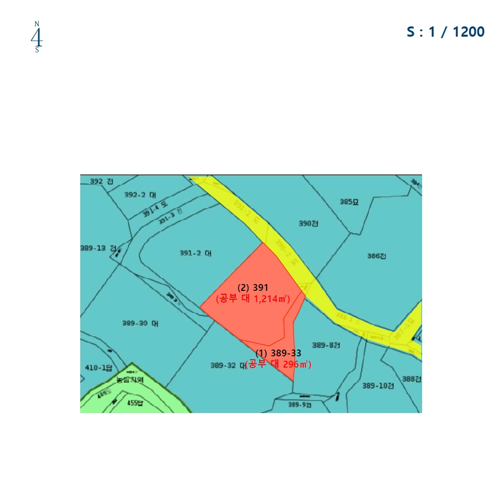 충청북도 충주시 주덕읍 덕련리 389-33 외 1필지 단독주택 경매 사진 27