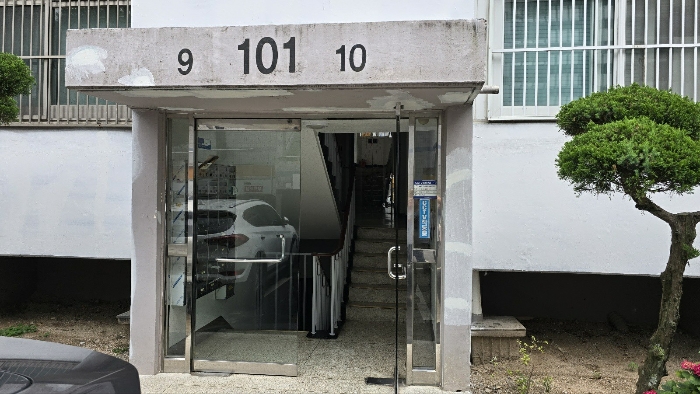 울산 북구 중산동 621, 101동 16층1609호 (중산동,현대글로리아) 외 5필지 아파트 경매 사진 3