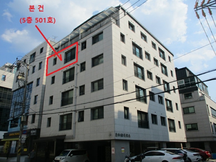 서울 송파구 방이동 151, 5층501호 (방이동,호수(가)하우스) 도시형생활주택 경매 사진 5