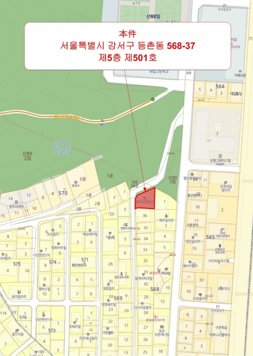 서울 강서구 등촌동 568-37, 제5층 제501호 도시형생활주택 경매 사진 9
