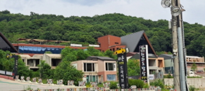 경기도 양주시 백석읍 기산리 205-9 외 37필지 전 경매 사진 22