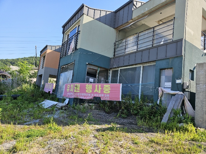 경기도 양주시 백석읍 기산리 205-9 외 37필지 전 경매 사진 36
