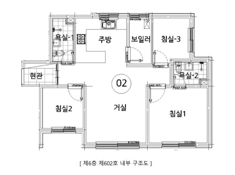 경기 수원시 장안구 영화동 273-10, 6층602호 (영화동,엘리시움) 오피스텔(주거) 경매 사진 13