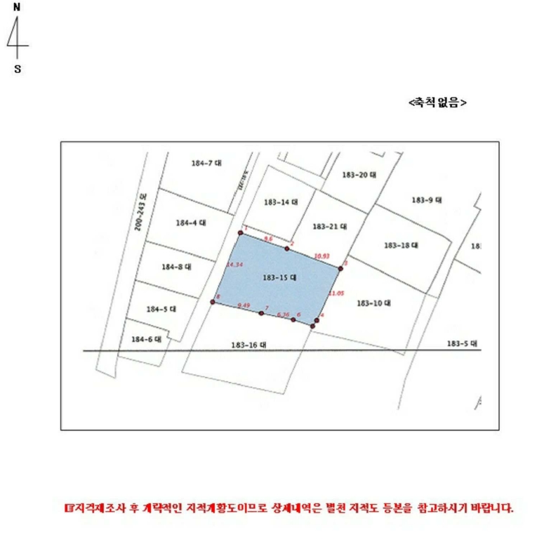 광주광역시 동구 동명동 183-15 주택 경매 사진 36