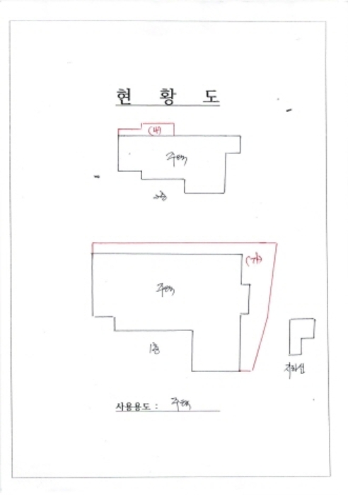 광주광역시 동구 동명동 183-15 주택 경매 사진 25