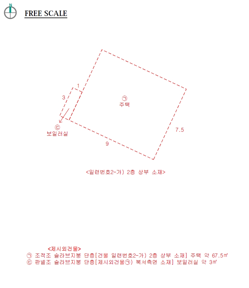 전북특별자치도 남원시 주천면 송치리 1-10 위험물저장및처리시설 경매 사진 4