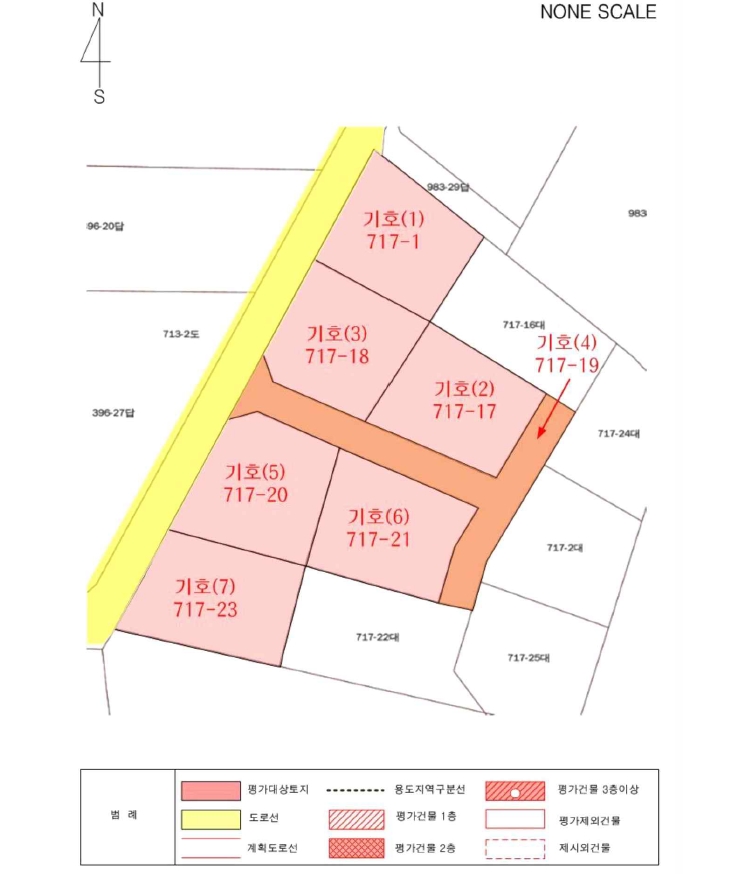 경기도 가평군 가평읍 마장리 717-1 답 경매 사진 6
