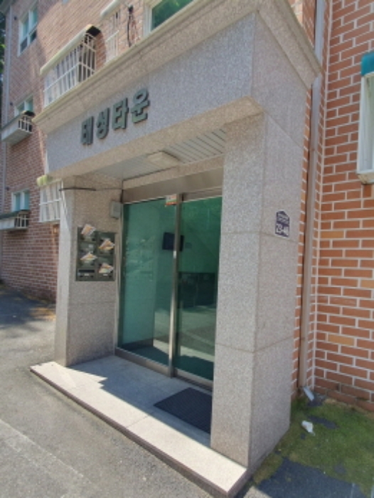 경기 광주시 삼동 184-6, 502동 1층102호 (삼동,태성타운) 다세대주택 경매 사진 2