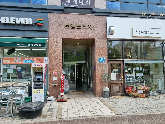경기 평택시 비전동 1095, 1동 2층205호 (비전동,로얄프라자) 근린상가 경매 사진 8