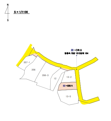 세종특별자치시 연기면 연기리 13-8 외 3필지 전 경매 사진 23