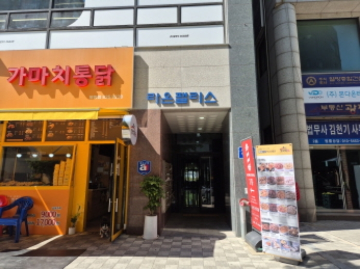 대전 유성구 봉명동 640-6, 1동 5층502호 (봉명동,라온팰리스) 도시형생활주택 경매 사진 2