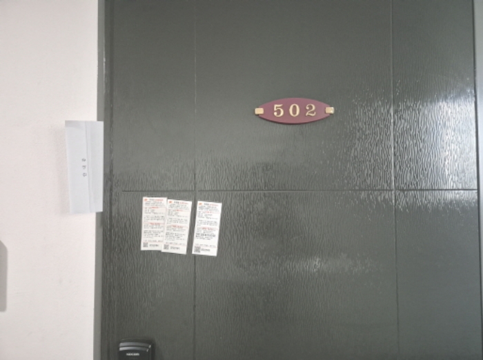 대전 유성구 봉명동 640-6, 1동 5층502호 (봉명동,라온팰리스) 도시형생활주택 경매 사진 4