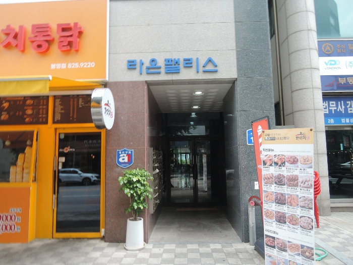 대전 유성구 봉명동 640-6, 1동 5층502호 (봉명동,라온팰리스) 도시형생활주택 경매 사진 6