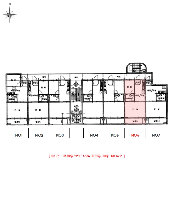 광주 남구 주월동 543-9, 101동 14층1406호 (주월동,주월동마이다스빌) 아파트 경매 사진 7