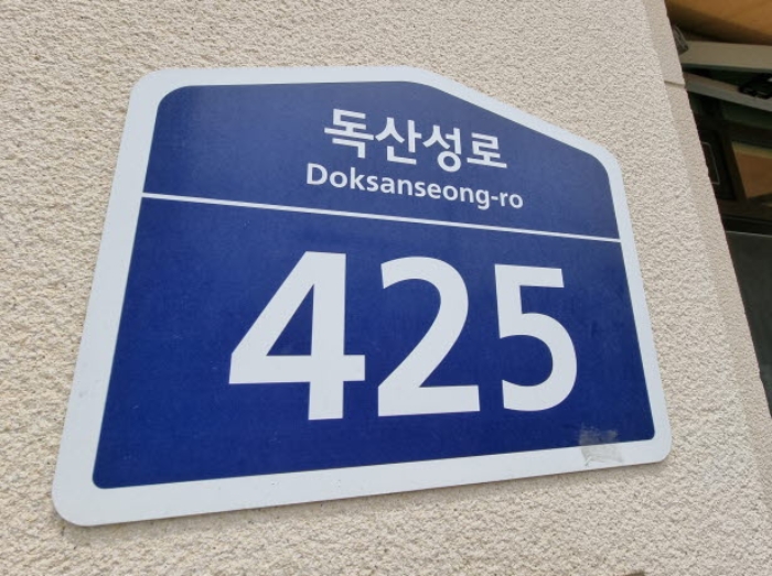 경기 오산시 세교동 595-1, 1층147호 (세교동,더퍼스트타워세교) 근린상가 경매 사진 1