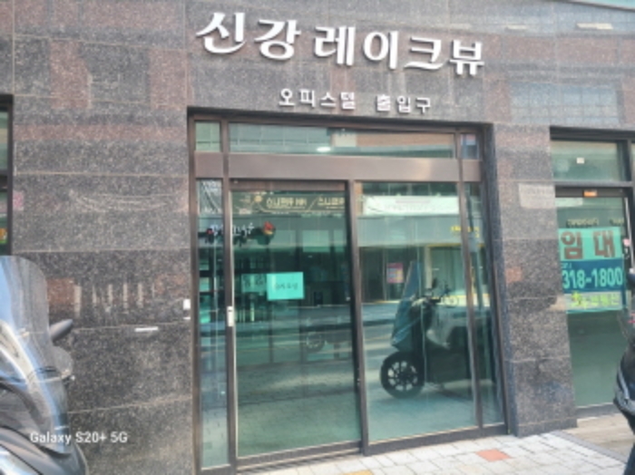 경기 시흥시 은행동 610, 1동 3층307호 (은행동,신강레이크뷰주건축물) 오피스텔(주거) 경매 사진 2