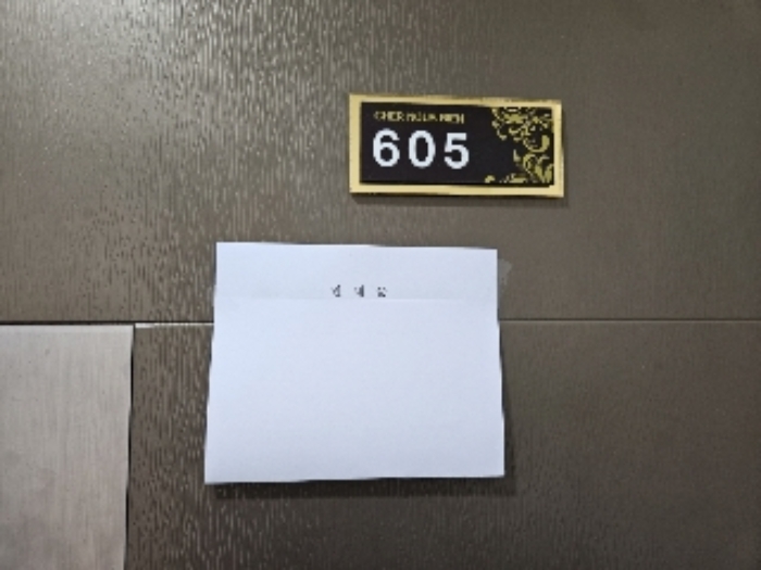 경기 안양시 만안구 안양동 627-64, 6층605호 (안양동,세르누비앙3차) 외 1필지 도시형생활주택 경매 사진 5