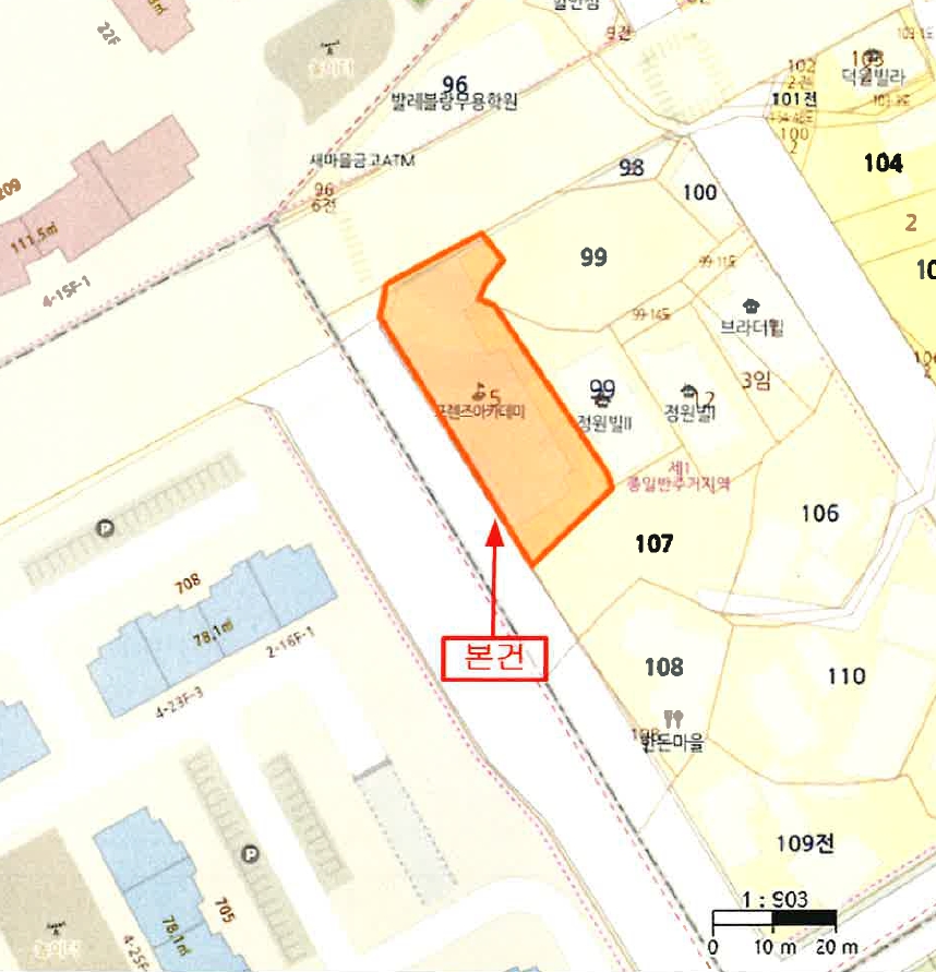 충북 청주시 청원구 오창읍 창리 99-5, 1동 1층 101호 근린상가 경매 사진 5
