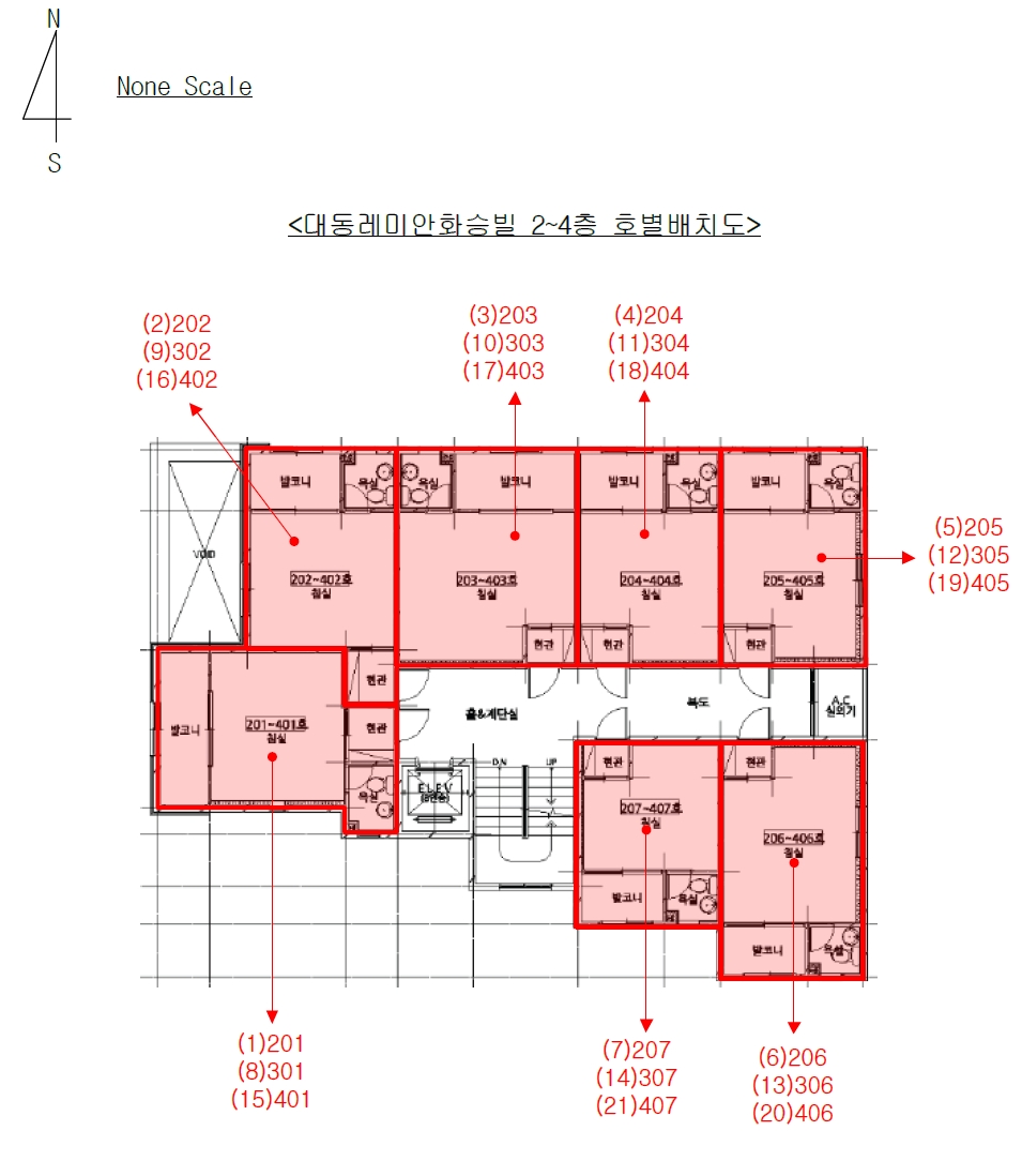 부산 사상구 덕포동 94-11, 3층304호 (덕포동,대동레미안화승빌) 외 1필지 도시형생활주택 경매 사진 10